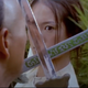Crouching Tiger, Hidden Dragon